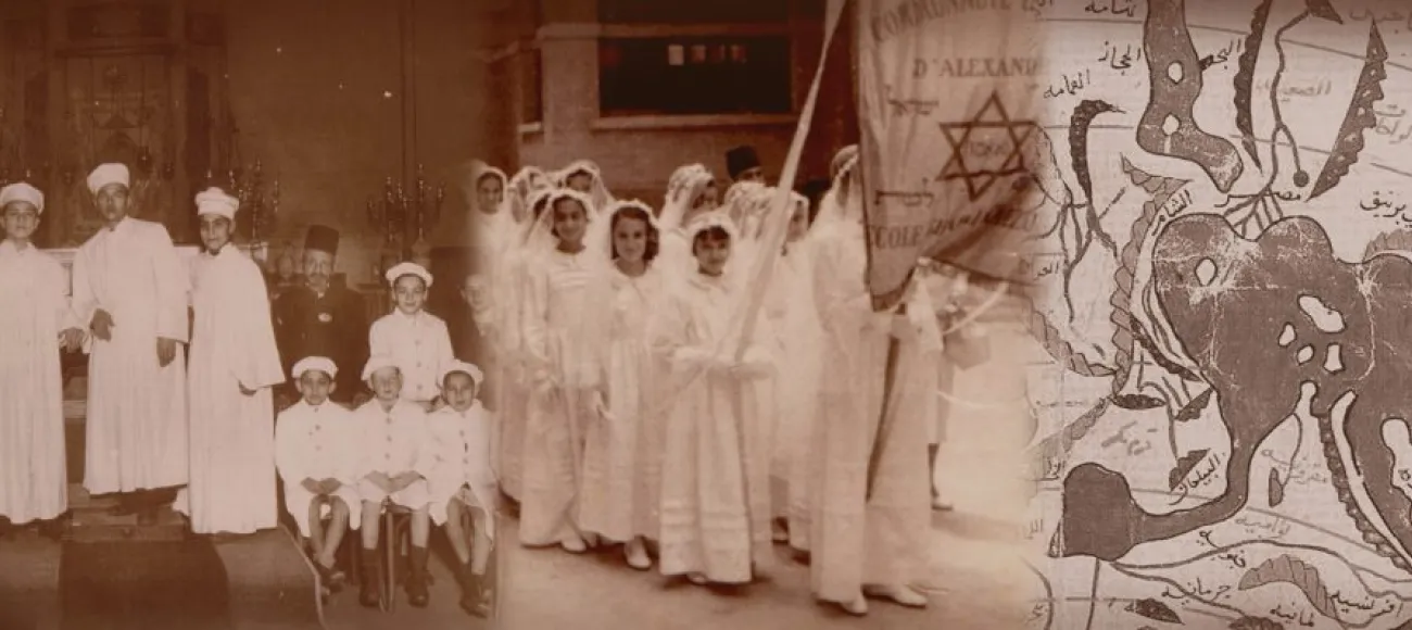 "Jews of Arab Lands, from 2022 Fall Speaker Series - Stroum Center for Jewish Studies"