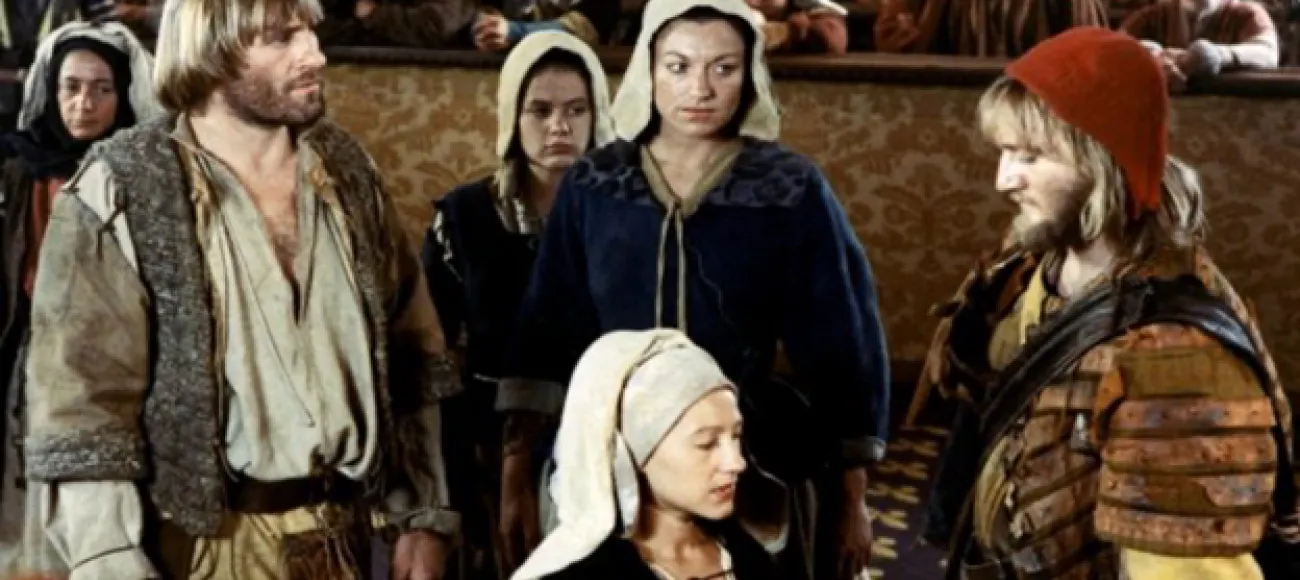 "The Return of Martin Guerre (1982) - Gérard Depardieu as Arnaud du Tihl dit Pansette "