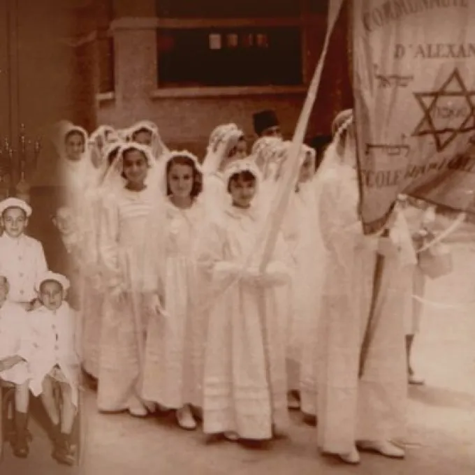 "Jews of Arab Lands, from 2022 Fall Speaker Series - Stroum Center for Jewish Studies"