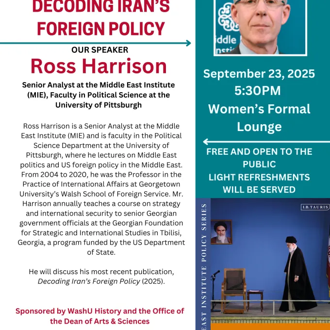 "Ross Harrison, Fall 2025 CCHP Speaker Series"